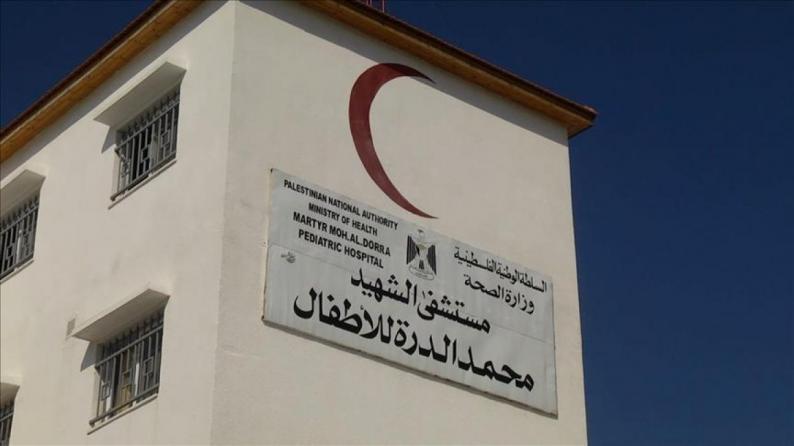 خروج مستشفى الشهيد محمد الدرة للأطفال عن الخدمة